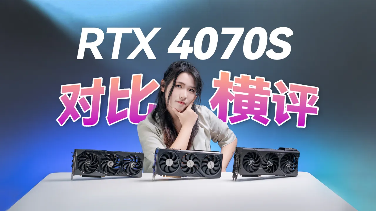 性价比显卡 GT7502G 微星版，性能卓越，适合游戏玩家