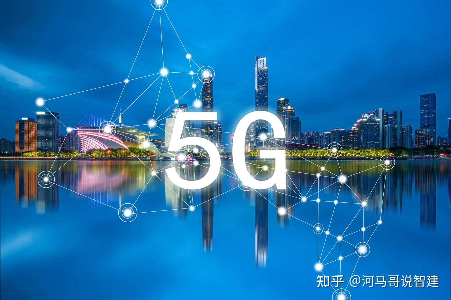 5G 手机电池消耗巨大，速度与耗电的矛盾如何解决？  第3张