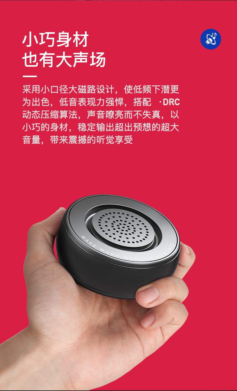 手机与 HiFi 音箱连接方式全解析：蓝牙、Wi-Fi、有线哪种最适合你？  第4张