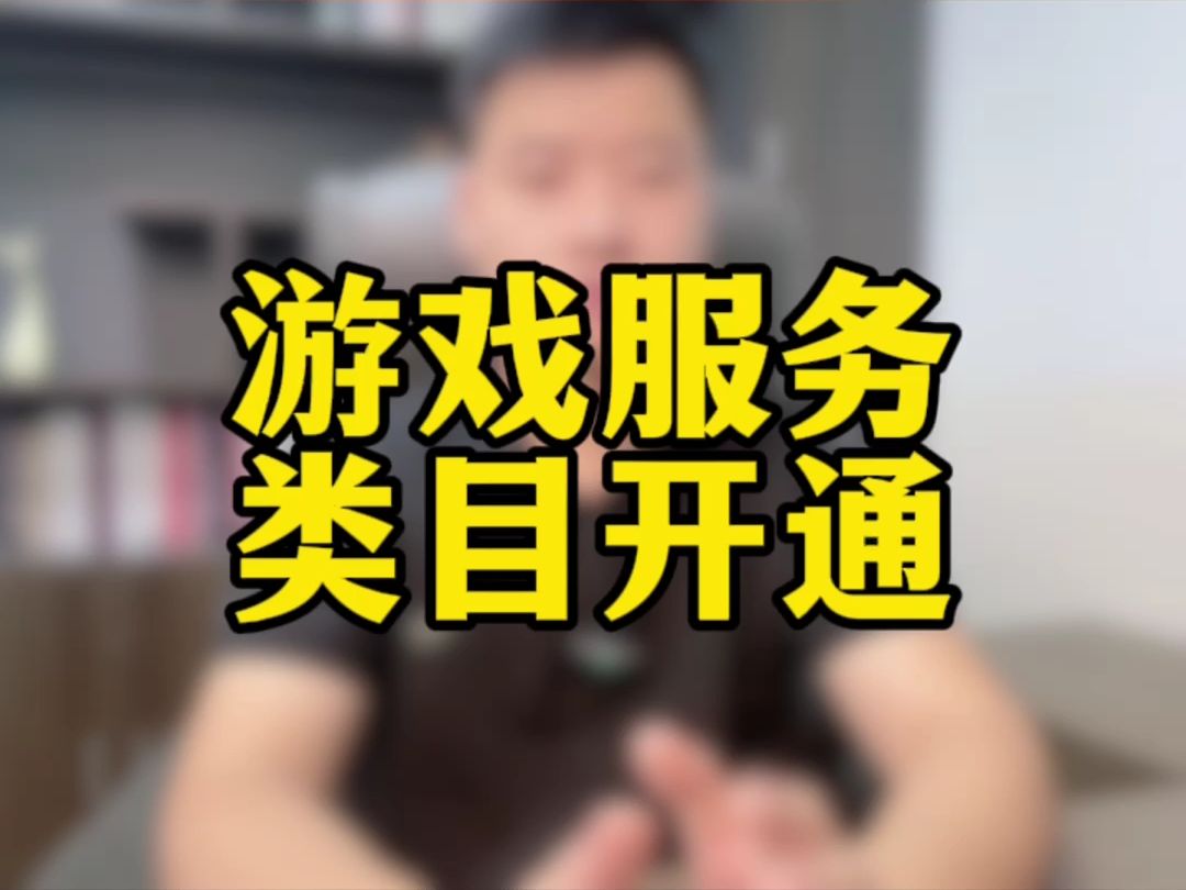 学会在个人电脑中安装安卓操作系统，畅玩游戏刷抖音  第1张