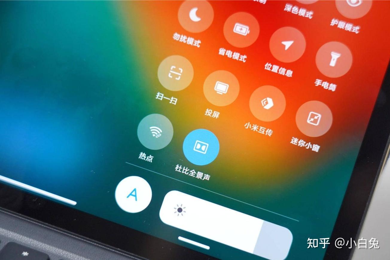 小米音箱与 iPad 连接：趣味体验与可能遇到的问题  第2张