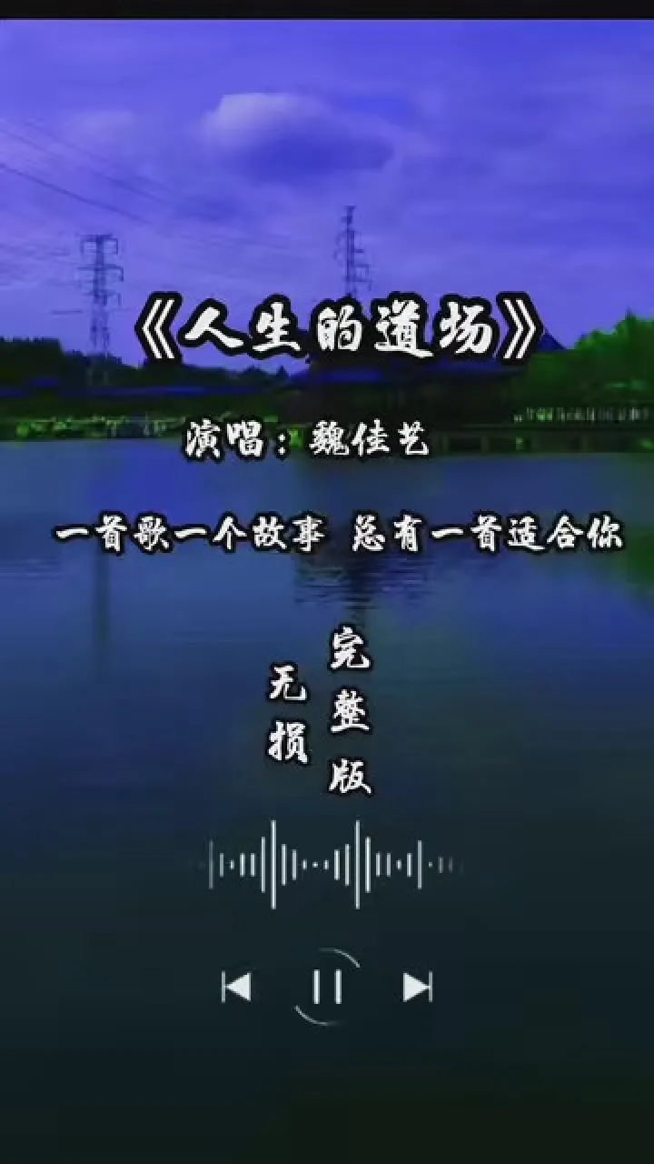 wife 音箱：让你的人生因音乐而绚烂多彩  第5张