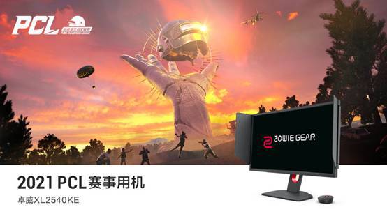 GT710 与 HD500：入门级显卡的性价比之争，谁是微型冠军？  第3张