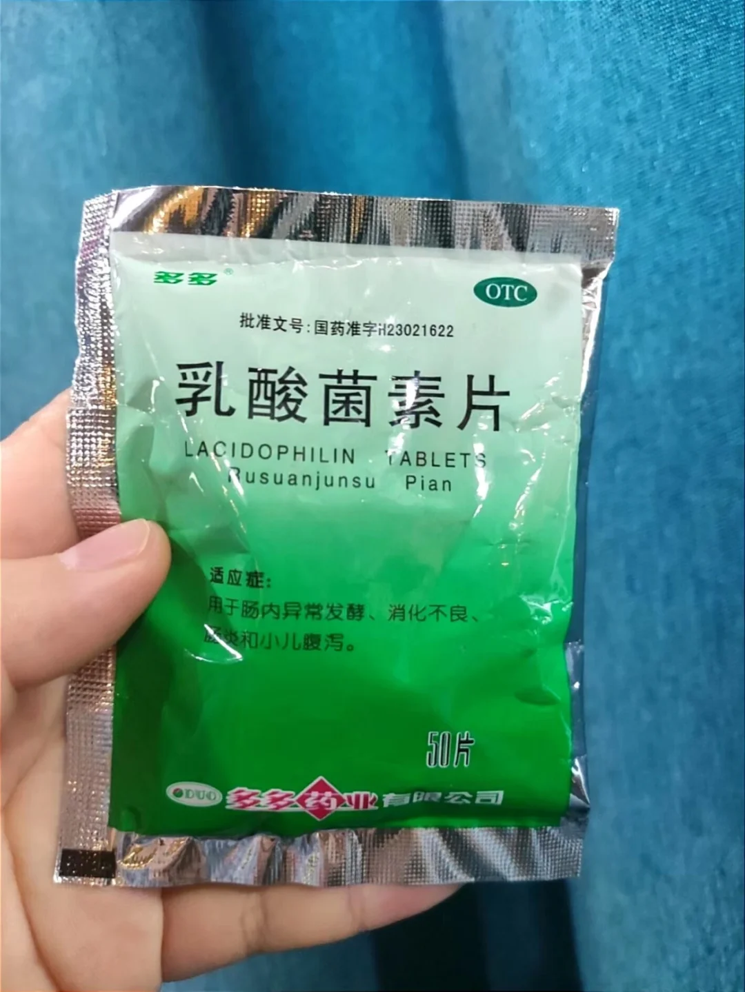 叮咚音箱使用体验：连接问题频发，用户心力交瘁  第3张