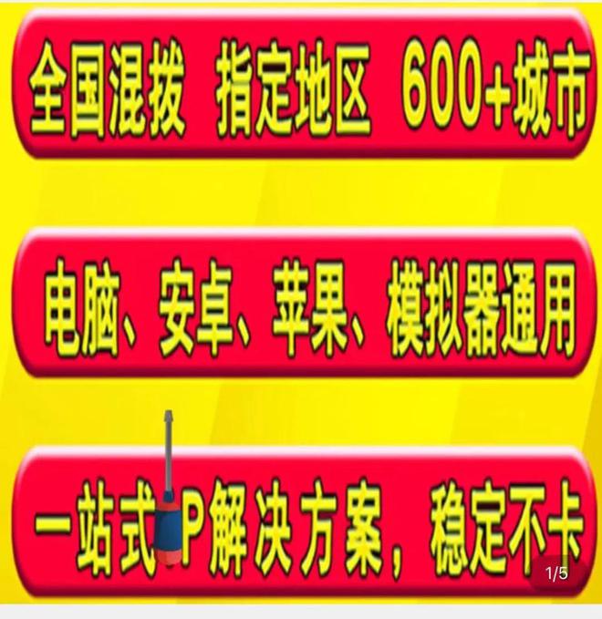 探讨苹果设备运行安卓系统：可行性、风险与法律问题  第5张