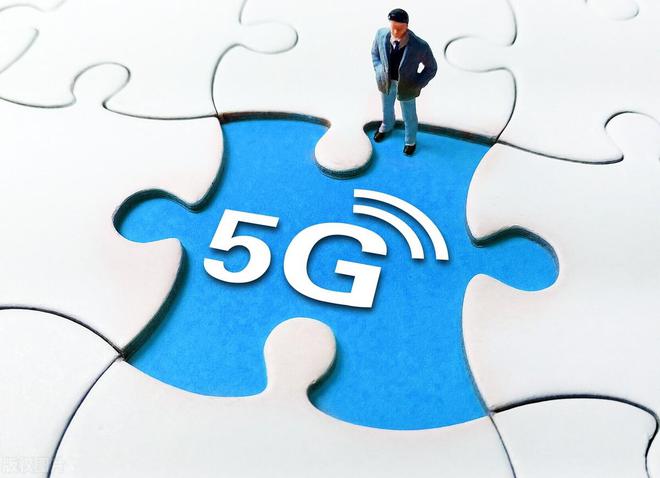 4G 手机是否需要升级到 5G？何时升级？这是个问题  第5张