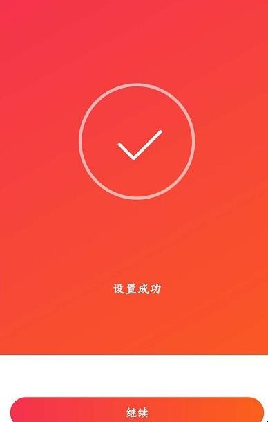 手机无法与音箱连接？这些解决策略你知道吗？  第2张