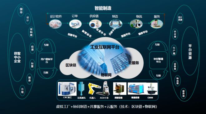 数字时代小巧音箱与电脑连接的关键步骤与问题解析  第3张