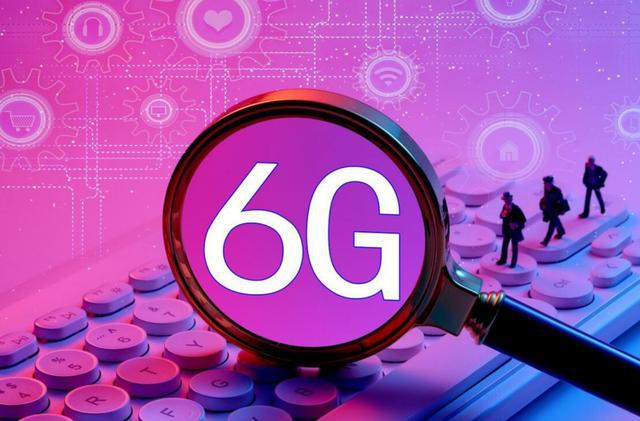 通信技术新变革：6G 与 5G 并行发展的现状与挑战  第4张