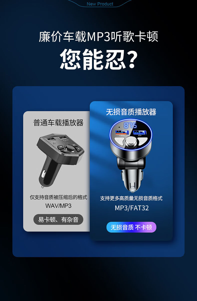 音箱连接器蓝牙连接方法及注意事项，你了解吗？  第4张