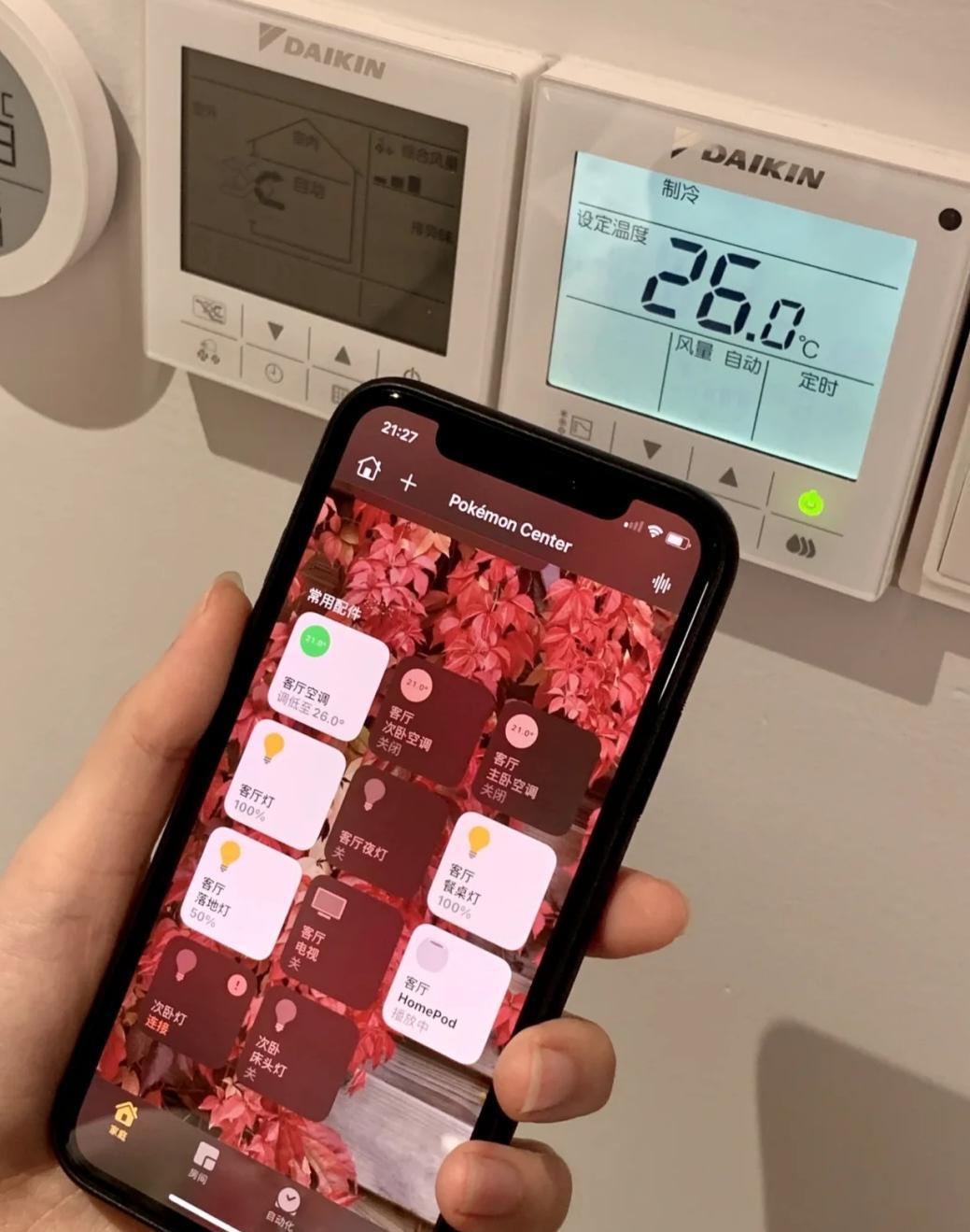 智能家居连接指南：音箱、空调与手机的联姻之路  第5张