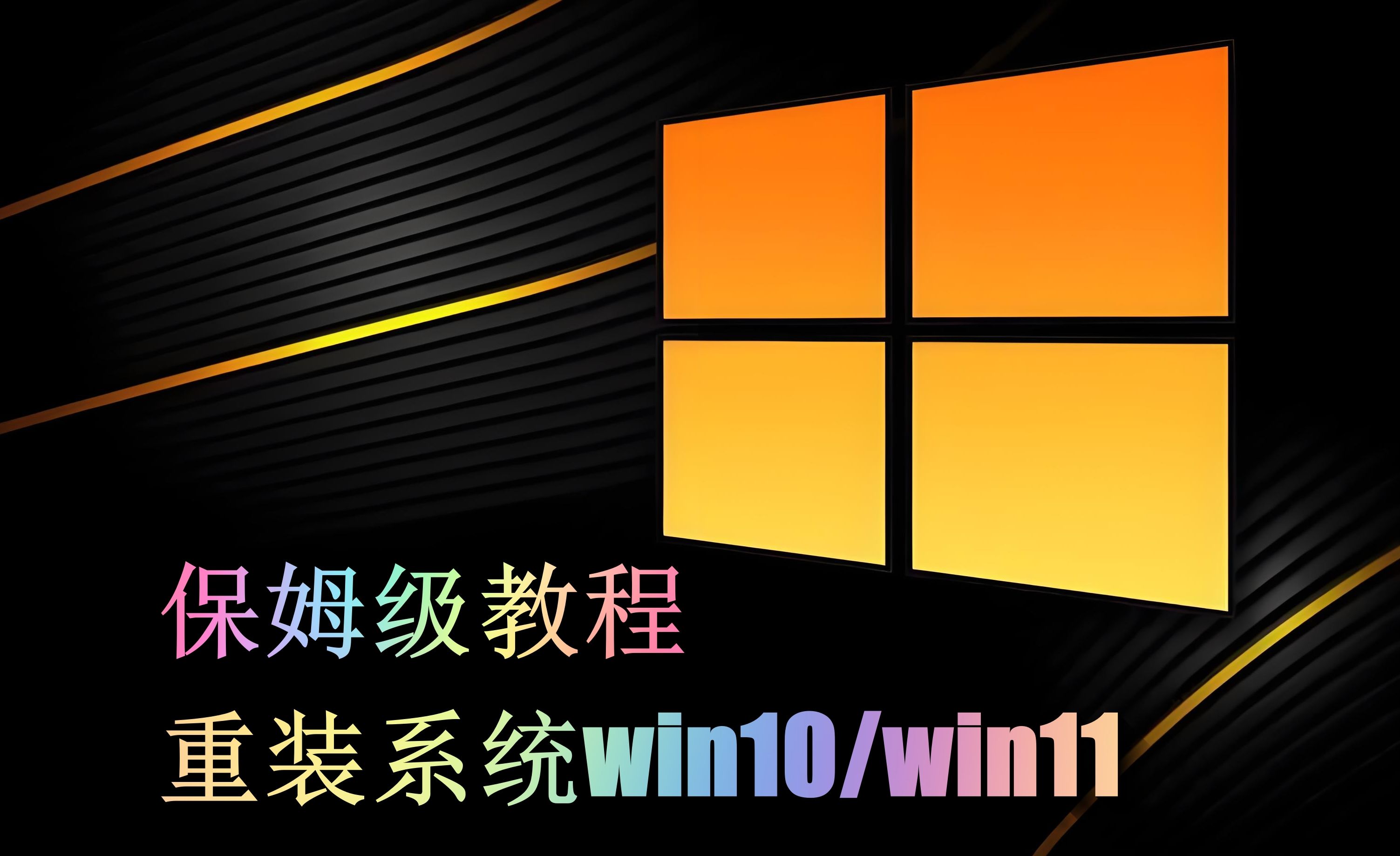 Win10 64 位系统下如何正确下载 GT240 显卡驱动  第4张