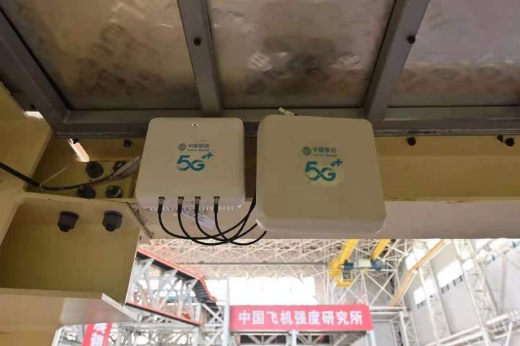 5G 卡使用指南：充分发挥高速体验的关键要点  第9张