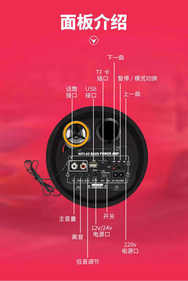 家用手机连接音箱方式详解及注意事项  第6张