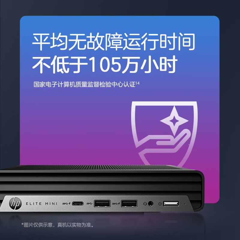 DDR3 与 DDRN 通道：计算机内存技术的关键部分及性能影响  第3张