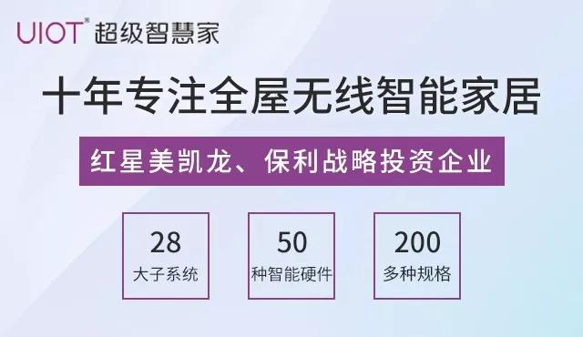 智能音箱与电脑连接指南：解锁更多实用功能  第7张