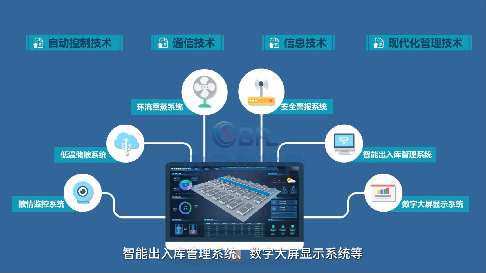 在数字化时代，如何将台式电脑与大型音箱连接以提升音频体验  第6张