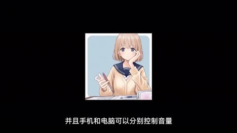 如何将淘汰的旧手机与老式音箱连接，实现音乐享受的最大化