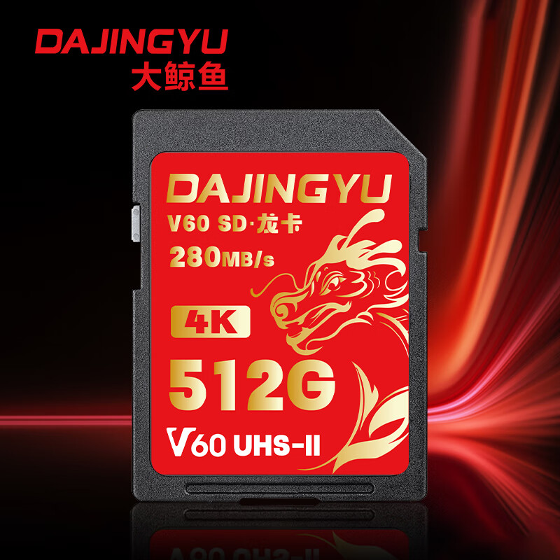 DDR31333 与 DDR31600 内存混装：硬件兼容性与稳定性探讨