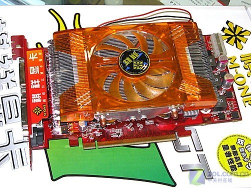 2019 年的 9600GT 显卡：承载回忆，性能独特，散热待提升  第5张