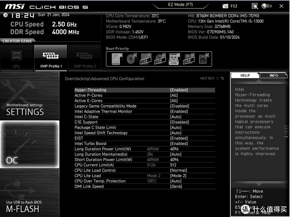 ddr3.与ddr3l DDR3 与 DDR3L 的差异：电压、功耗与兼容性解析  第3张