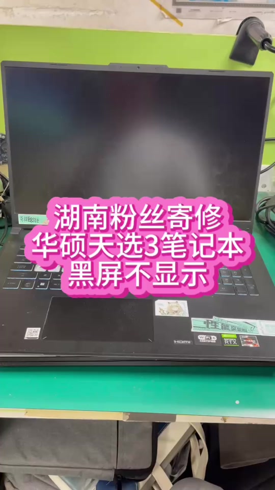 华硕 gt501 机箱对显卡竖装不够友好，空间布局不合理带来诸多问题  第5张