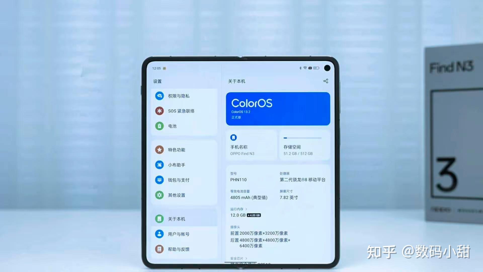 OPPO 手机内存不足怎么办？这几个方法帮你轻松解决  第3张