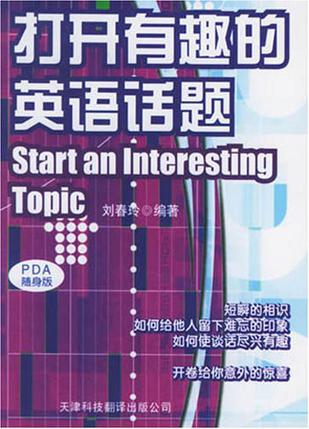 无线连接吉他音箱：摆脱线缆困扰，享受便捷演出，但需注意设备选择与信号强度  第2张