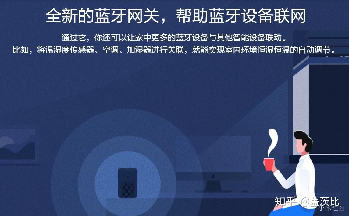 小爱音箱连接超时怎么办？从网络、设备等角度探讨解决方法  第5张