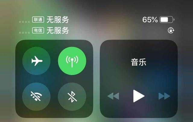 5G 时代，关闭 4G 功能的方法有哪些？详细教程来了  第4张