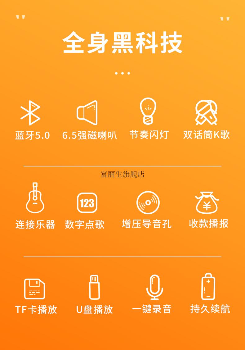 音箱与手机连接问题的解决策略，你知道吗？  第2张