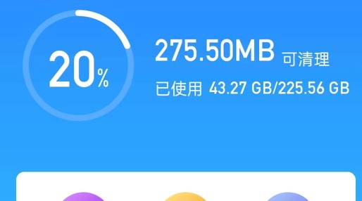 安卓手机系统为何会变迟缓？硬件老化、内存不足等因素解析  第6张