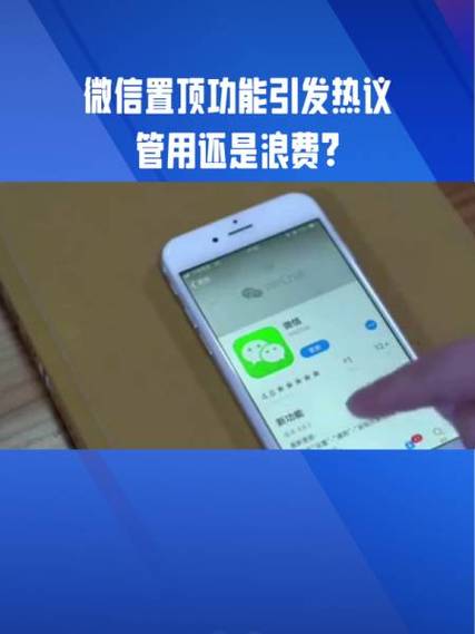 微信新功能曝光：14天自动清理原图原视频，告别存储困扰  第4张