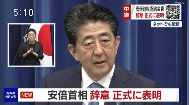 日本首相石破茂股票投资成绩惊人，内阁成员持仓大涨102%，远超市场平均水平  第5张