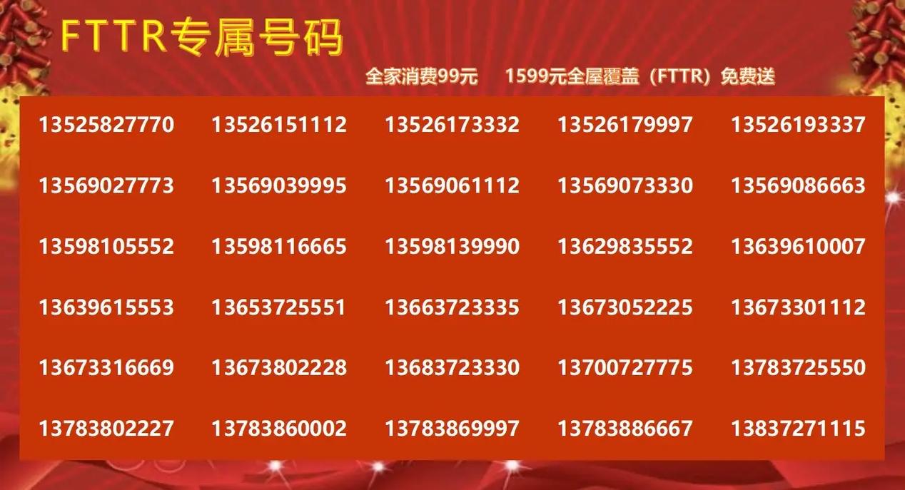 上海发力打造全球领先双万兆宽带城市，万兆光网引领未来科技新纪元  第7张