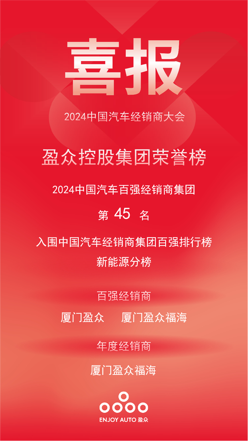 2024世界互联网大会：人形机器人从概念走向现实，政策推力助力行业腾飞  第6张