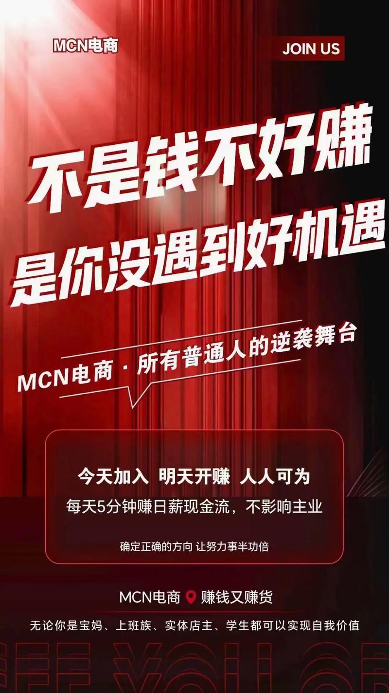 2024跨境电商新挑战：消费者信任度下降，品牌如何逆袭？  第7张