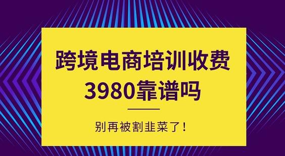 揭秘Forter最新AI模型4次重大更新，如何精准打击电商欺诈？  第4张