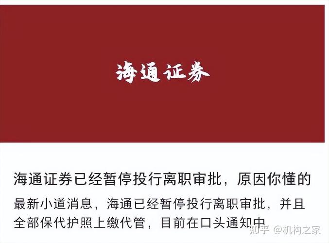 南京欣旺达回应逼迫老员工离职传闻：真相大白，权益保障全面落实  第4张