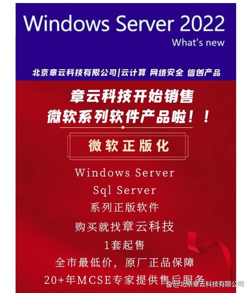 微软Windows 365 Link系统镜像曝光，云端Windows 11替代方案引爆期待  第2张