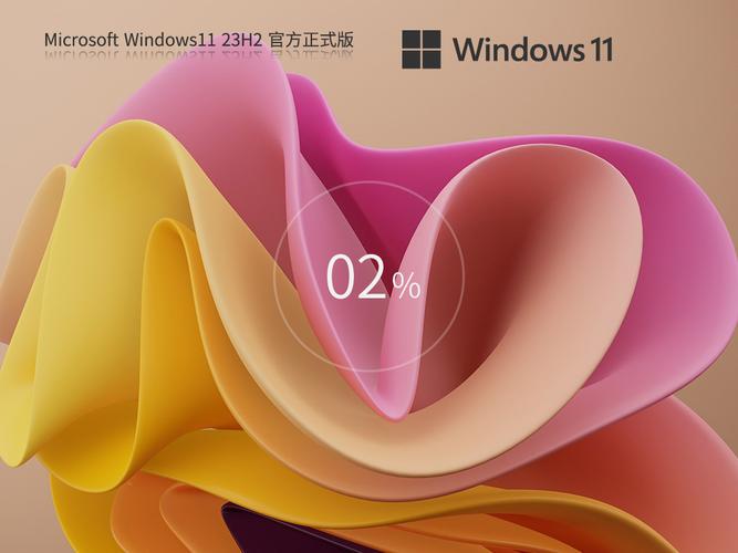 微软Windows 365 Link系统镜像曝光，云端Windows 11替代方案引爆期待  第13张