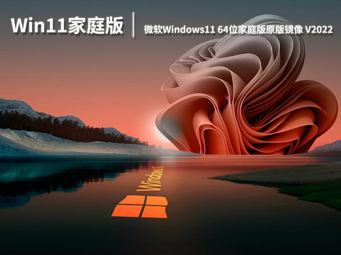 微软Windows 365 Link系统镜像曝光，云端Windows 11替代方案引爆期待  第10张