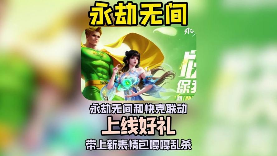 巫师3：狂猎如何征服两大游戏奖项？揭秘史上唯一双料冠军的传奇之路  第13张