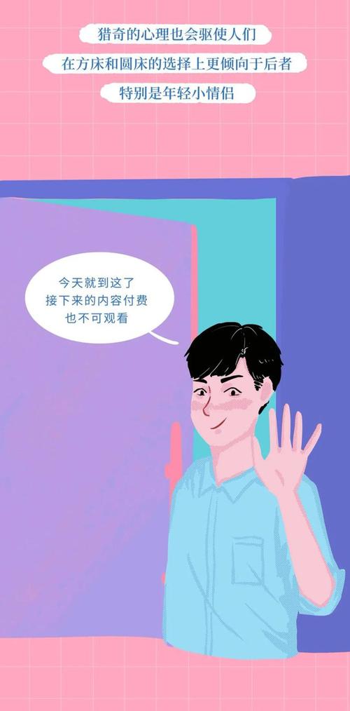 网易小蜜蜂App上线：职场新人的内容社区，能否颠覆小红书模式？  第2张