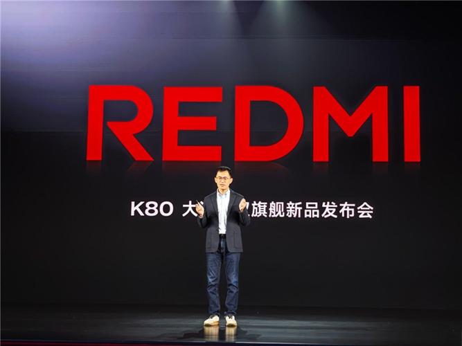 REDMI K80 Pro价格揭晓：旗舰涨价潮中，它为何只涨400元？  第3张