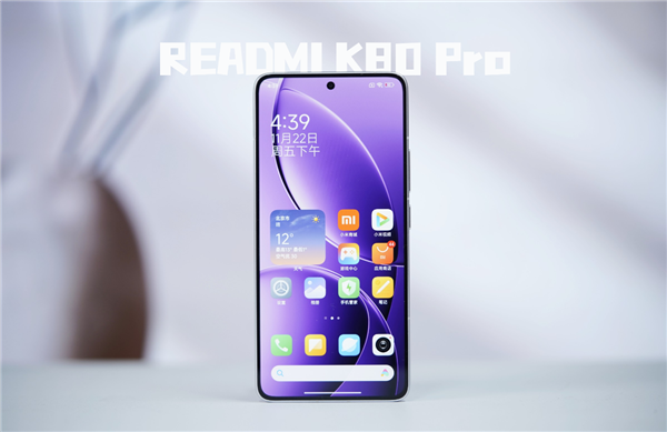 小米15销量破百万，Redmi K80 Pro能否接棒3999元价位段？  第4张