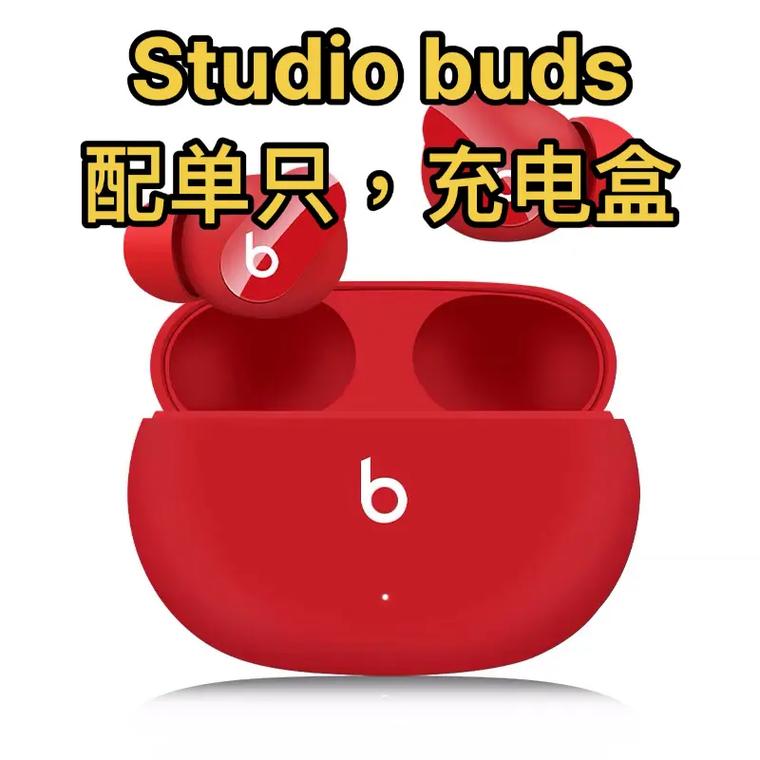 Redmi Buds 6 Pro电竞版震撼发布：499元，游戏玩家的终极利器