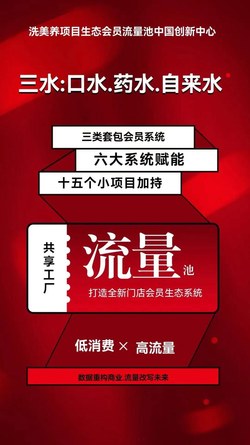 B站成数码科技品牌生死场？机械革命逆势崛起背后的秘密  第6张