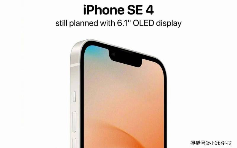 2025年苹果新品大爆发：iPhone SE 4领衔，5款重磅产品即将震撼登场