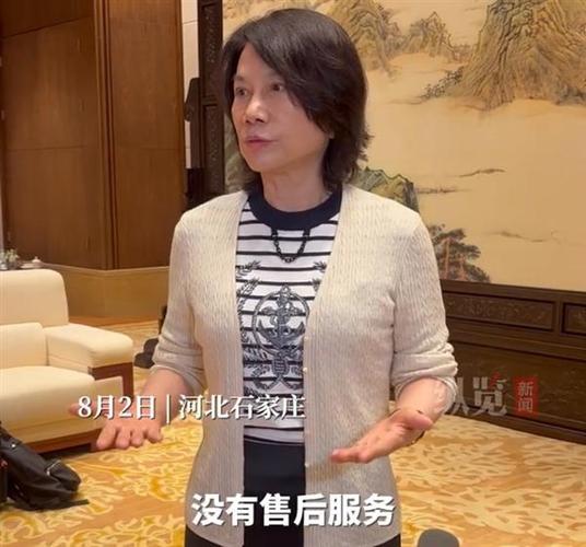 董明珠揭秘：格力产品为何贵？十年免费包修背后的惊人真相